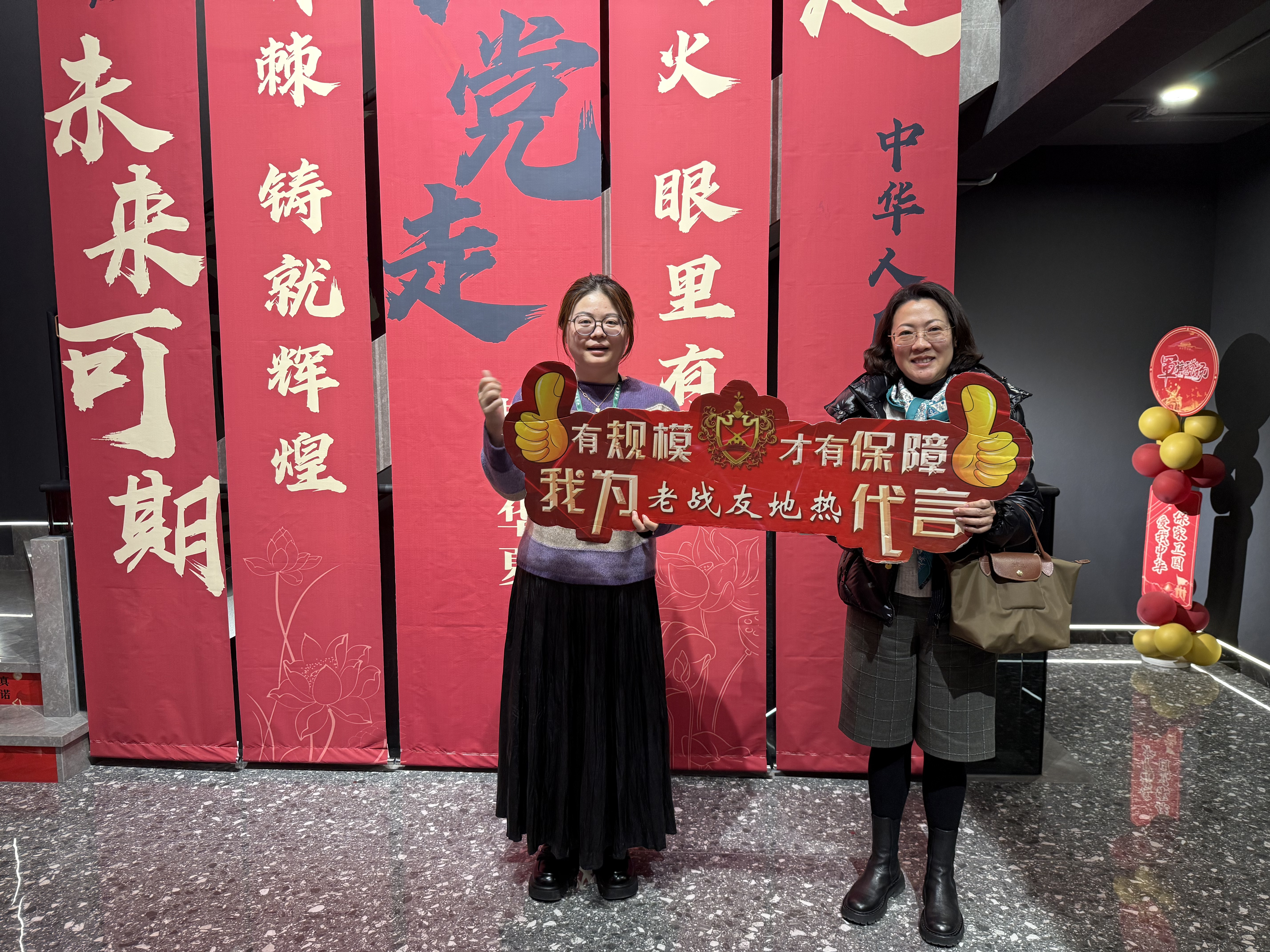 我們對(duì)老戰(zhàn)友地?zé)岬膶I(yè)性和信譽(yù)度給予了高度