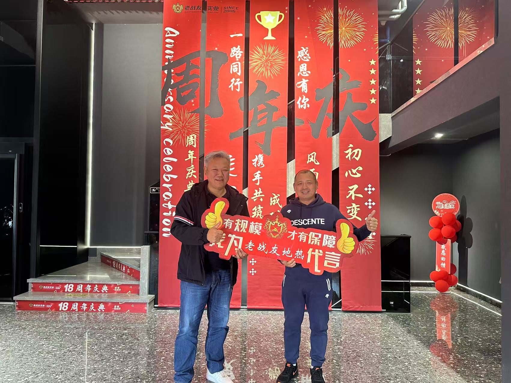 老戰(zhàn)友地?zé)崆鍧嵎?wù)：細節(jié)見專業(yè)，讓人怎能不